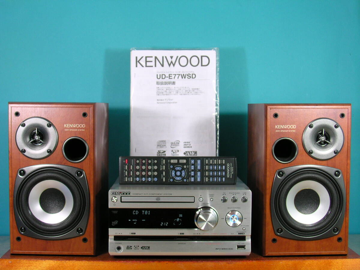 Yahoo!オークション -「kenwood ud-e77wsd」(システムコンポ