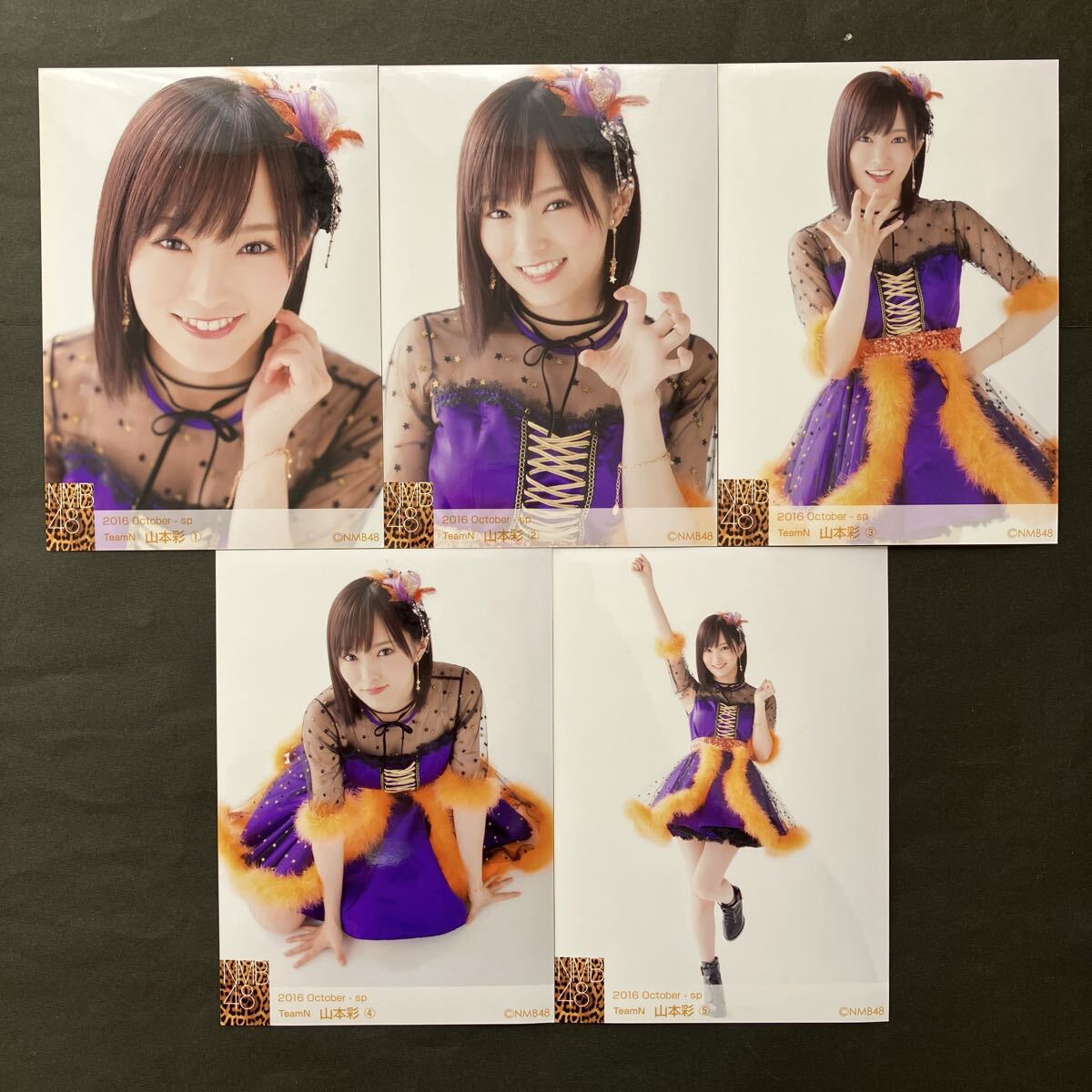 Yahoo!オークション - NMB48 山本彩【月別ランダム生写真2種コンプ】20