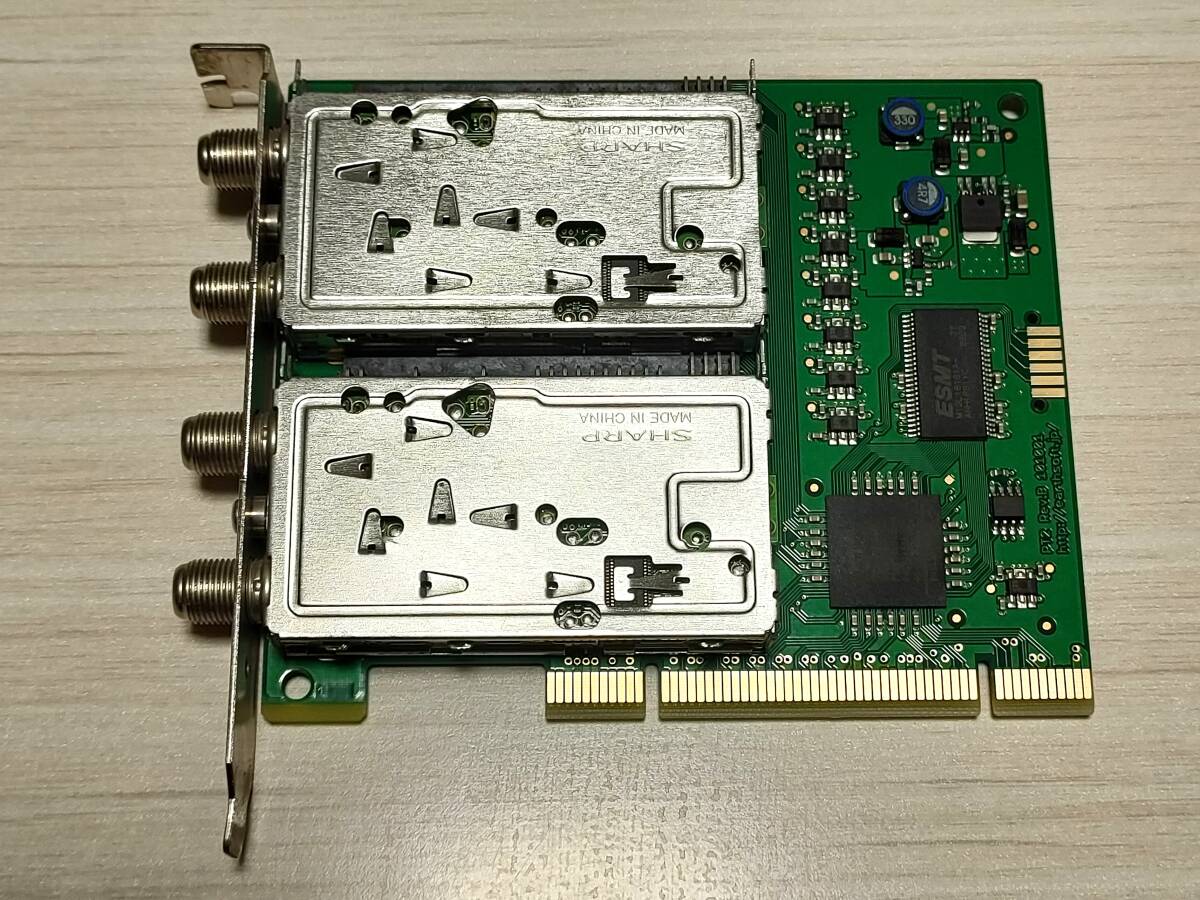 Yahoo!オークション -「アースソフト pt2 rev.b」の落札相場・落札価格