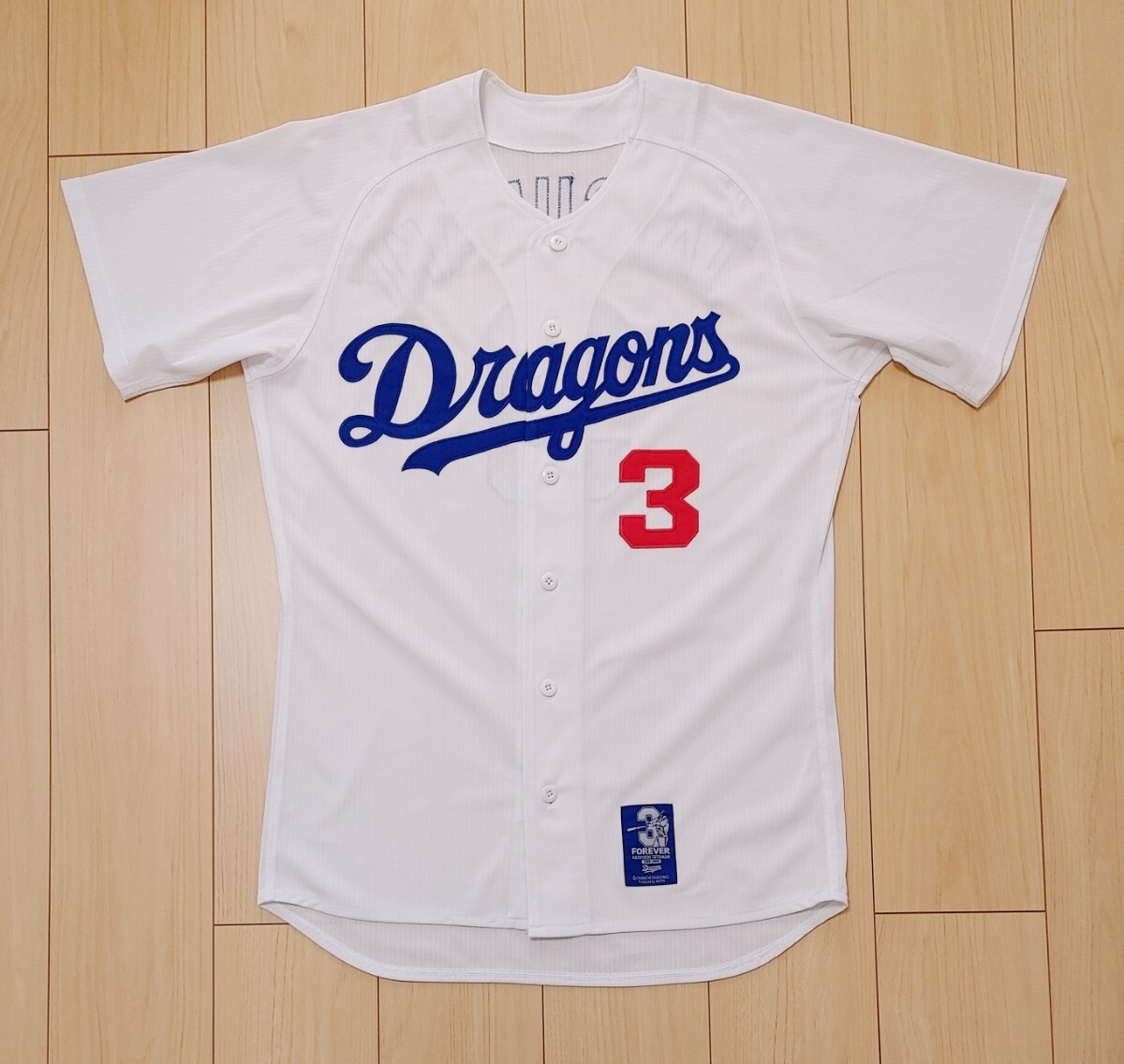 2026年最新】Yahoo!オークション -立浪 ユニフォームの中古品・新品