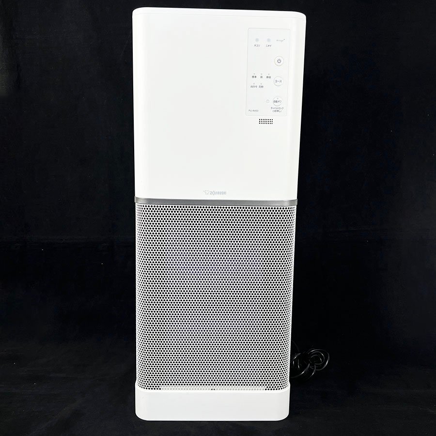 Yahoo!オークション -「zojirushi 空気清浄機」の落札相場・落札価格