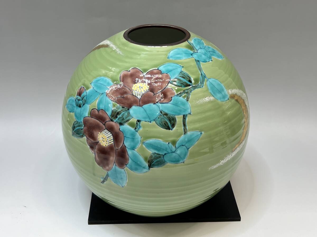 2026年最新】Yahoo!オークション -旭山(九谷)の中古品・新品・未使用品一覧