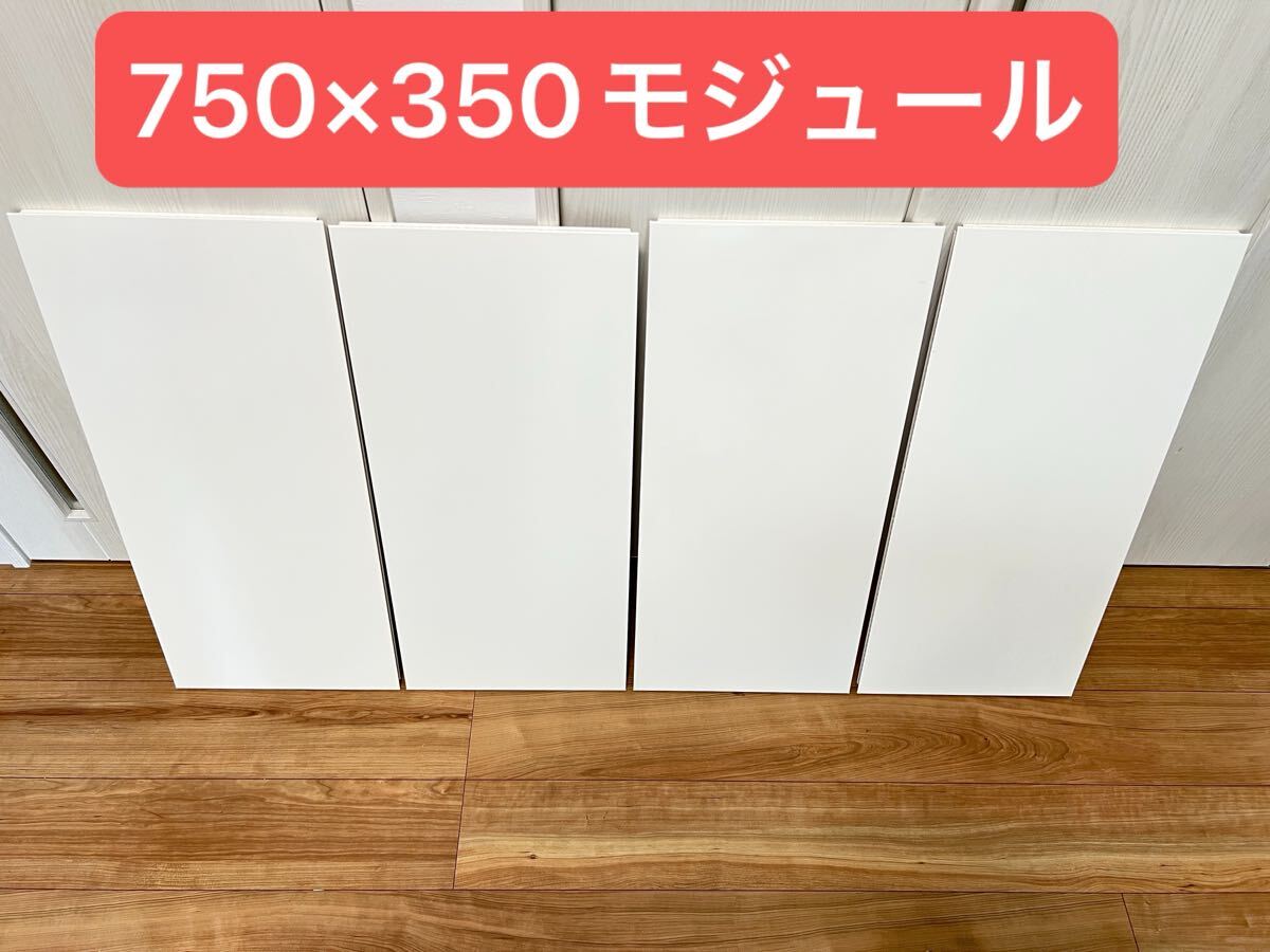 Yahoo!オークション -「usm ハラー パネル」(棚、キャビネット) (家具