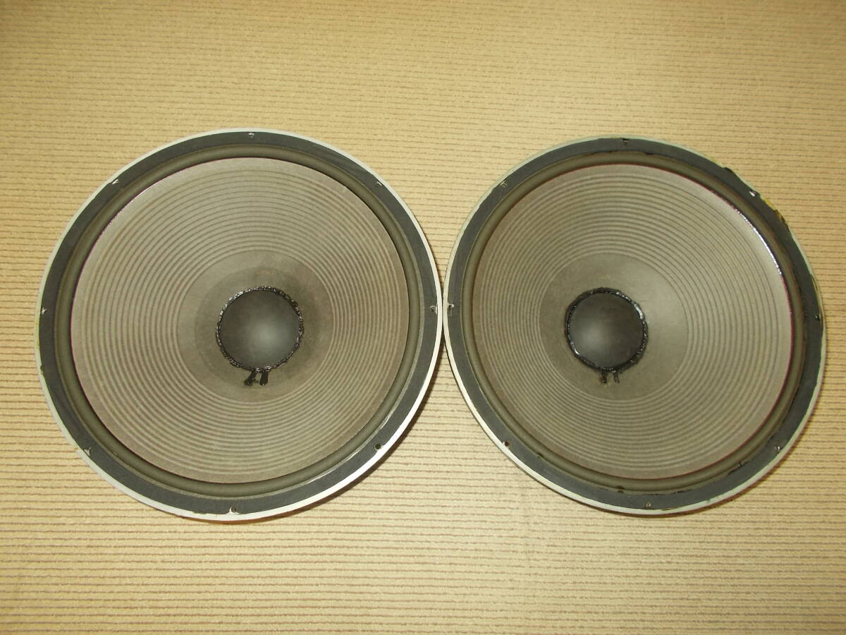Yahoo!オークション -「2245h」(JBL) (一般)の落札相場・落札価格