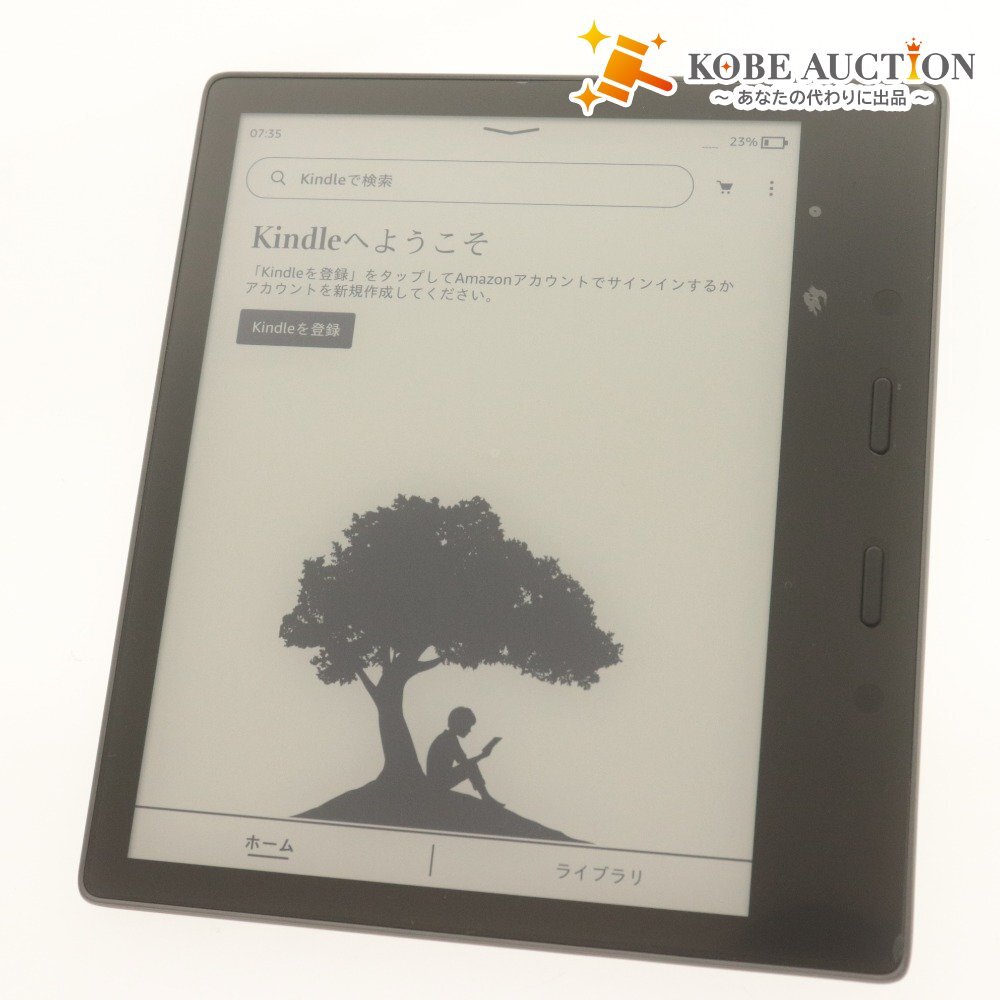 Yahoo!オークション -「kindle oasis 第10世代」の落札相場・落札価格
