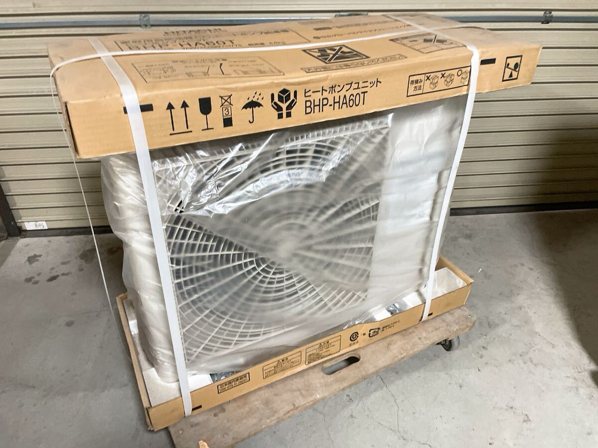 2026年最新】Yahoo!オークション -日立エコキュートの中古品・新品・未
