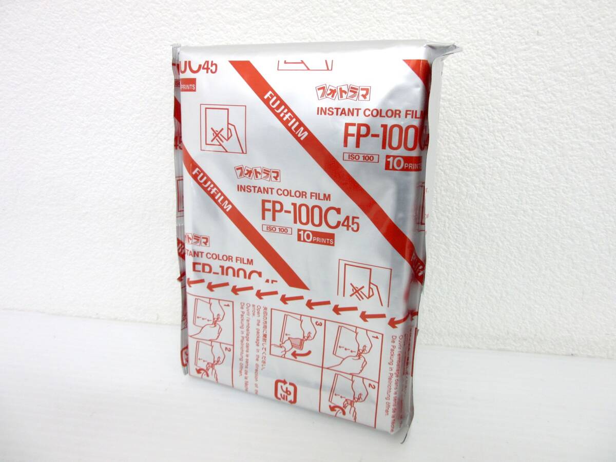 Yahoo!オークション -「fp-100c45」の落札相場・落札価格