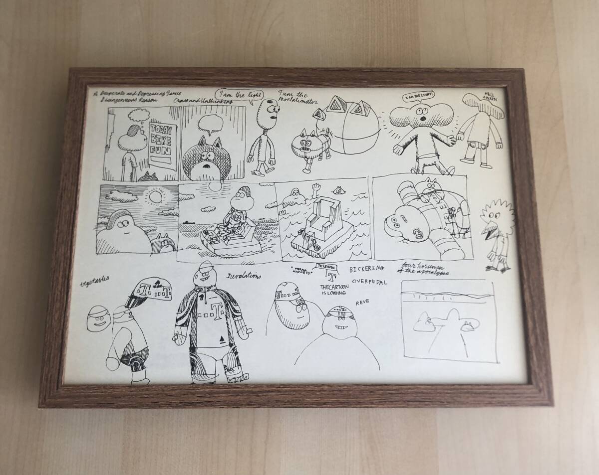 2026年最新】Yahoo!オークション -james jarvisの中古品・新品・未使用