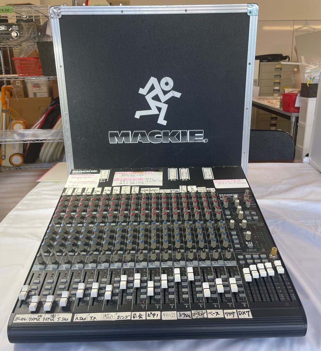 Yahoo!オークション -「mackie 1604 vlz」の落札相場・落札価格