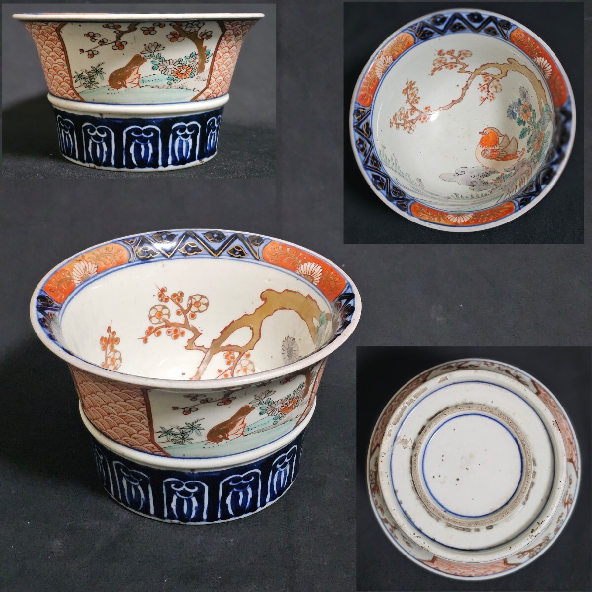 2026年最新】Yahoo!オークション -古伊万里 金襴手の中古品・新品・未