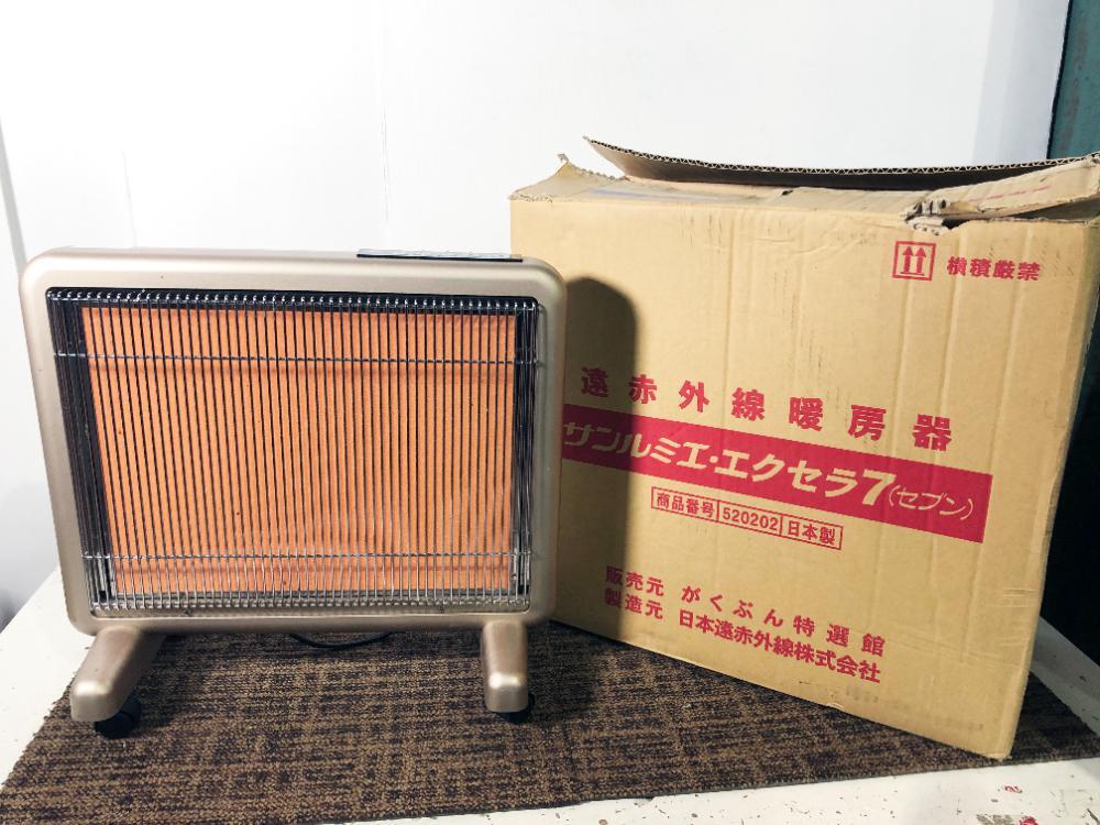 Yahoo!オークション -「サンルミエエクセラ7 n700l-gr」の落札相場