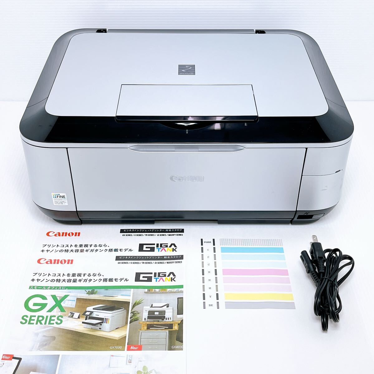 2026年最新】Yahoo!オークション -canon mp630 プリンターの中古品