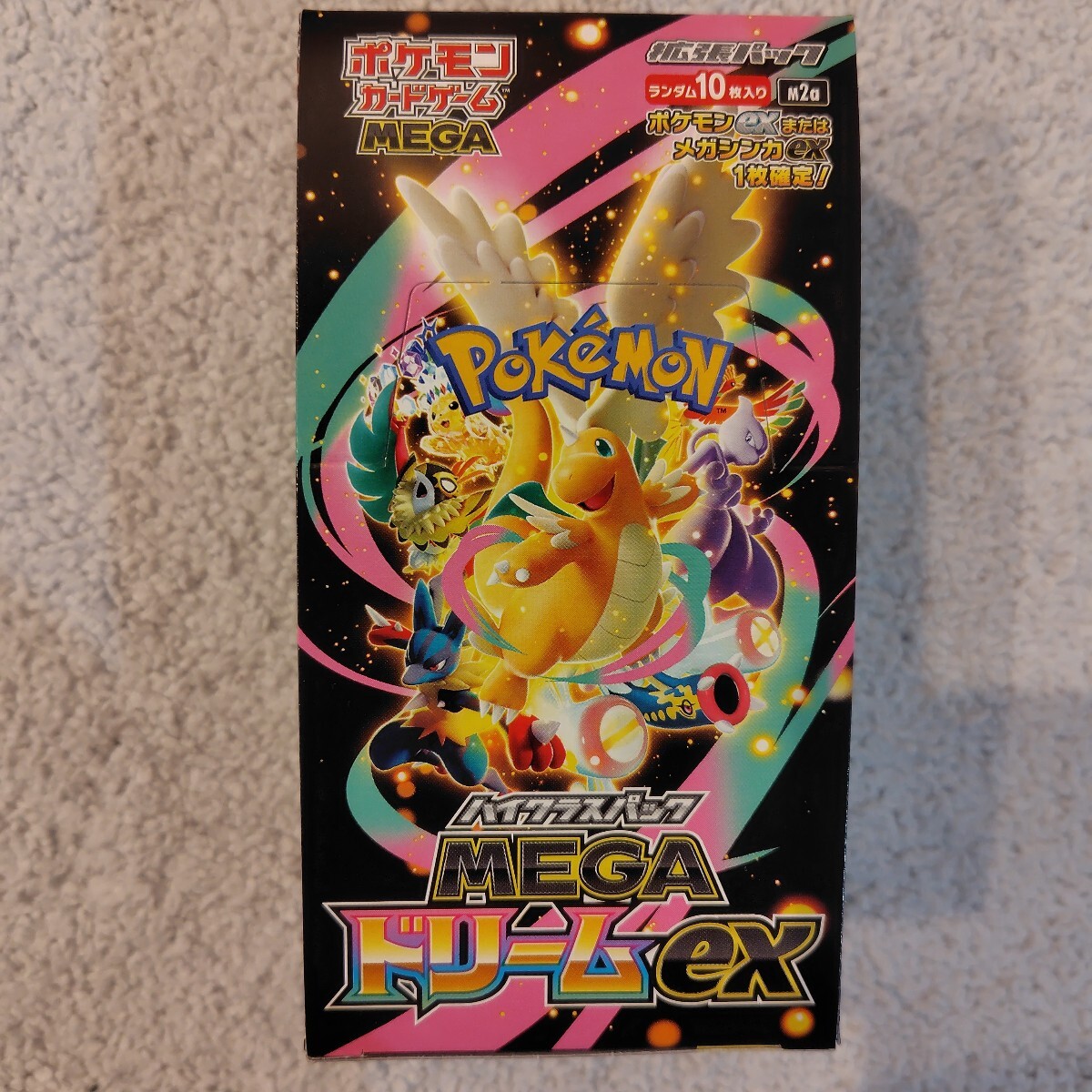 Yahoo!オークション -「ポケモンカード メガドリームex」の落札相場