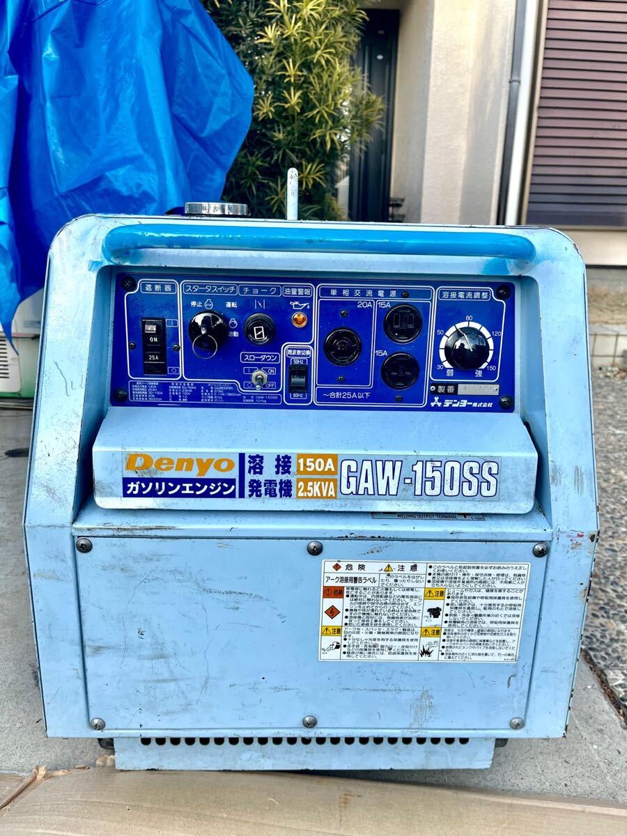 Yahoo!オークション -「デンヨー gaw 150ss」(溶接機) (接着、補修