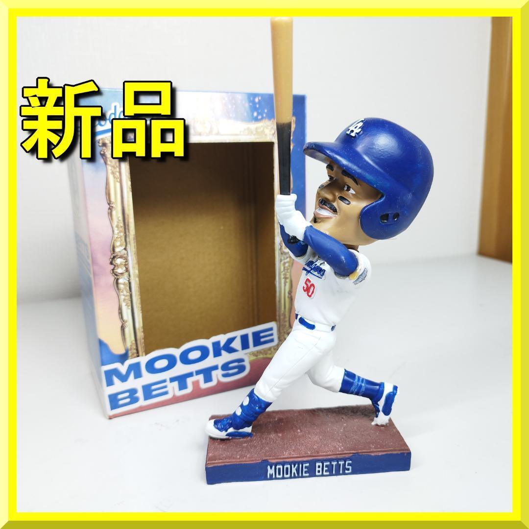 2026年最新】Yahoo!オークション -ベッツ ボブルヘッドの中古品・新品
