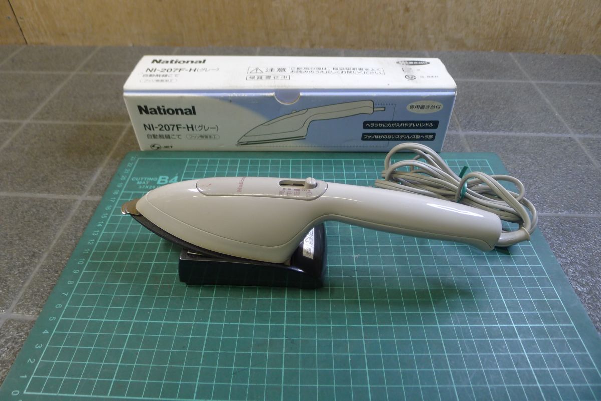 2026年最新】Yahoo!オークション -ナショナル裁縫こての中古品・新品