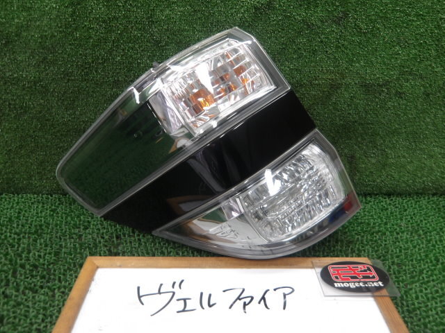 2026年最新】Yahoo!オークション -アルファード 20 テール 左の中古品