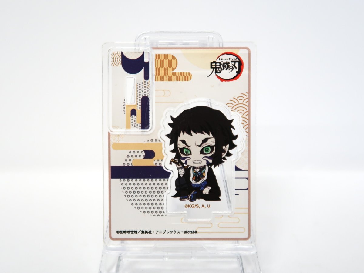 2026年最新】Yahoo!オークション -獪(コミック、アニメグッズ)の中古品
