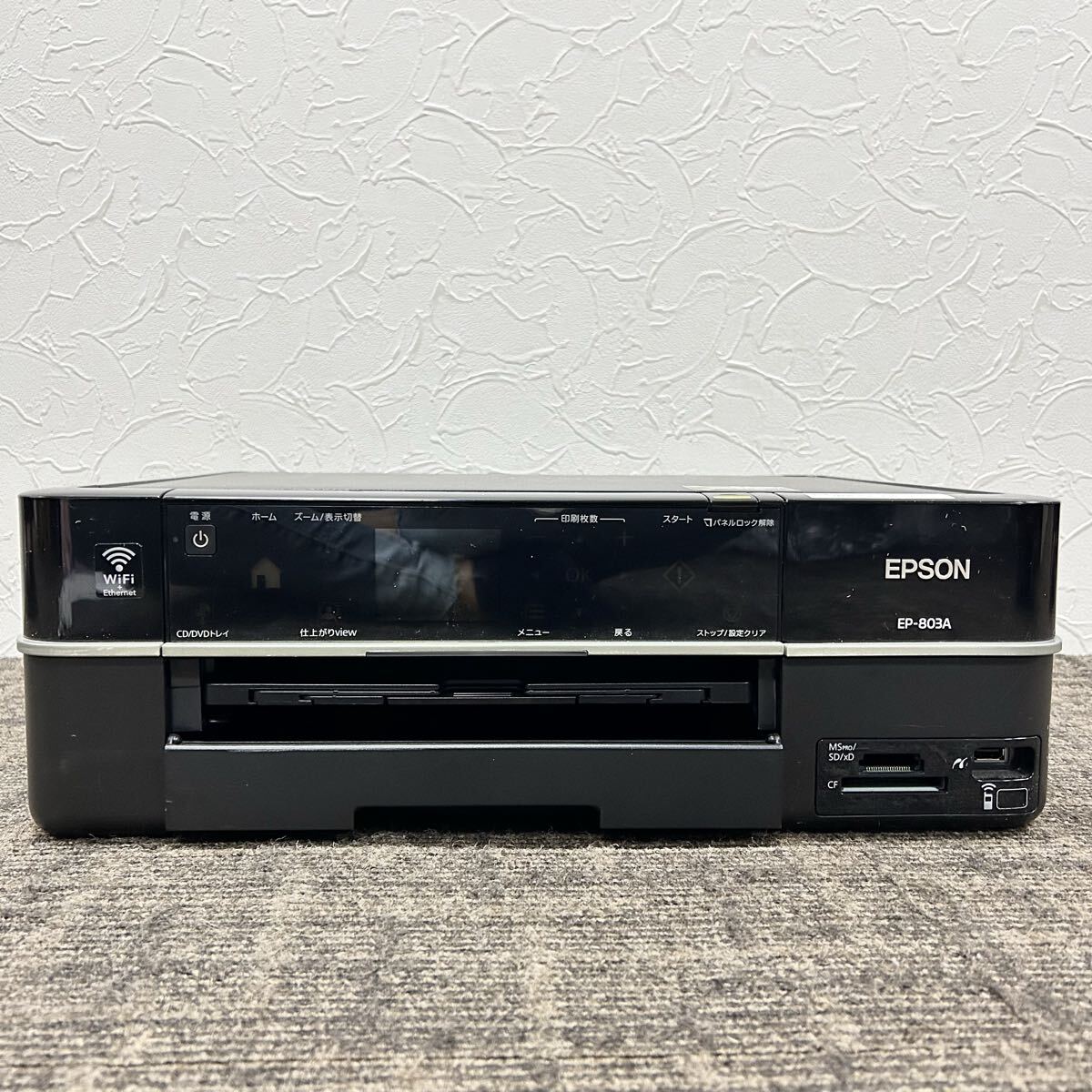Yahoo!オークション -「ep-803a ジャンク」の落札相場・落札価格