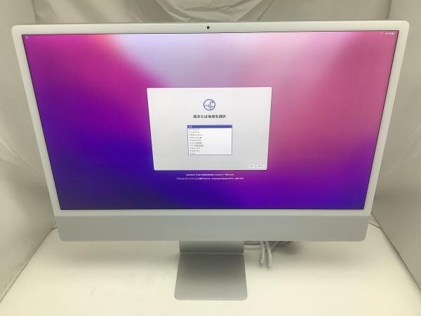 Yahoo!オークション -「imac 2021 m1」の落札相場・落札価格