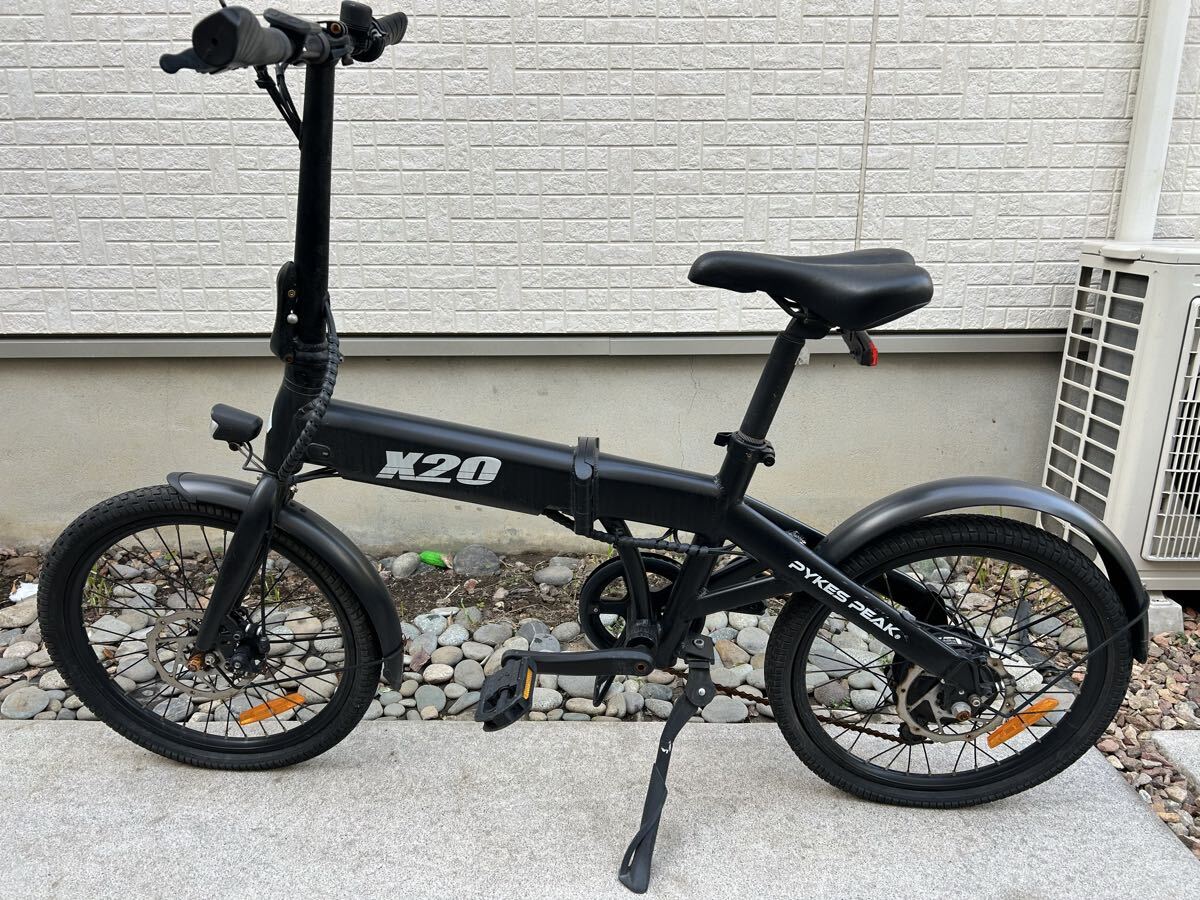 Yahoo!オークション -「x20」(電動アシスト自転車) (車体)の落札相場