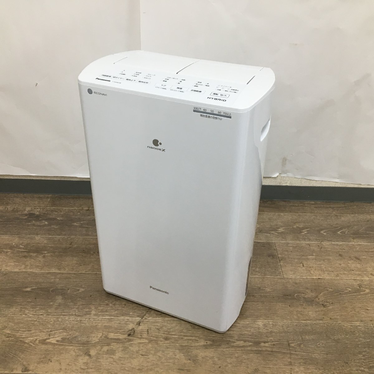 2026年最新】Yahoo!オークション -パナソニック 衣類乾燥機の中古品