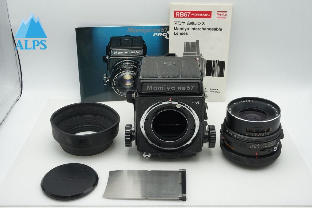 Yahoo!オークション -「mamiya sekor c 90mm f3.8」の落札相場・落札価格