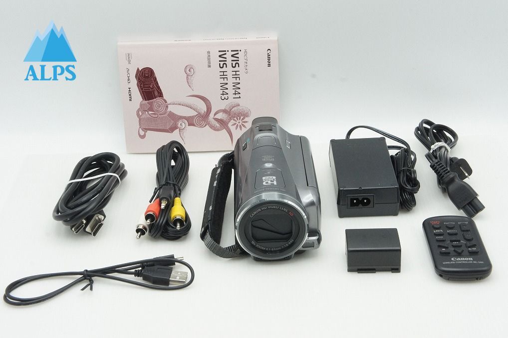 価格.com - CANON iVIS HF M41 [シルバー] 価格比較
