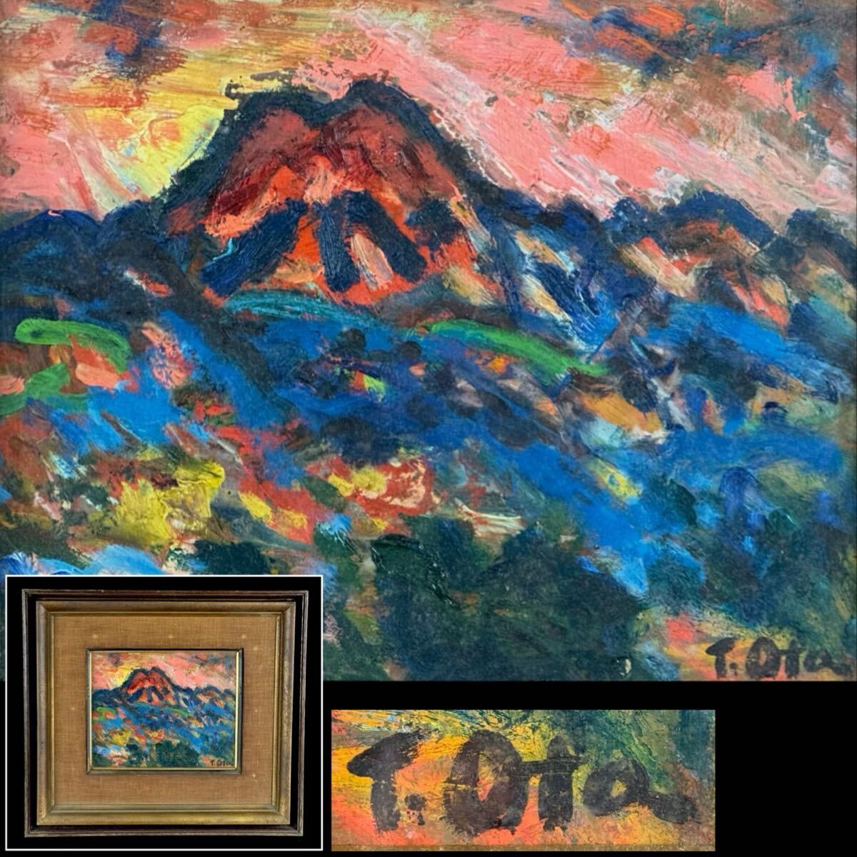 Yahoo!オークション -「富士山 絵画」の落札相場・落札価格