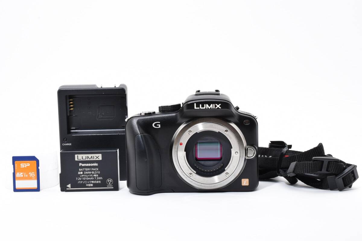 2026年最新】Yahoo!オークション -dmc-gf3の中古品・新品・未使用品一覧