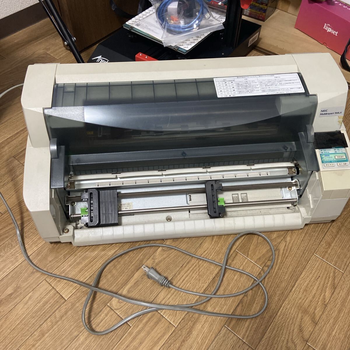 2026年最新】Yahoo!オークション -nec 700 lx(ドットインパクト