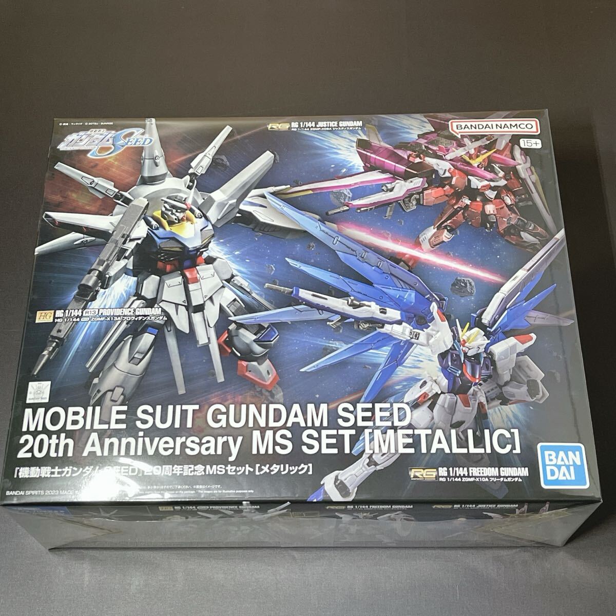 Yahoo!オークション -「ガンダムseed セット」の落札相場・落札価格