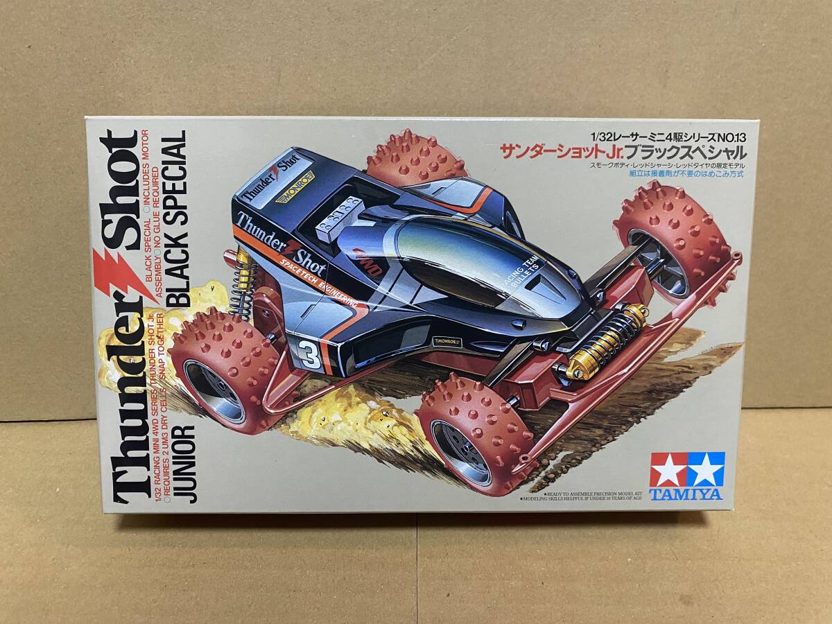 Yahoo!オークション -「サンダーショットjr.ブラックスペシャル」の