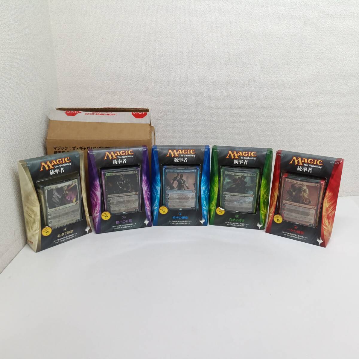 2026年最新】Yahoo!オークション -mtg 構築済みデッキ(パック
