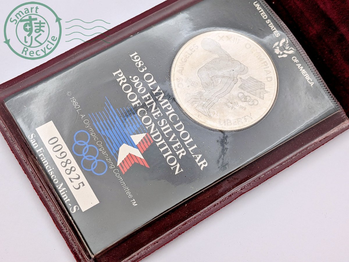 Yahoo!オークション -「ロサンゼルスオリンピック 銀貨」(記念品、関連