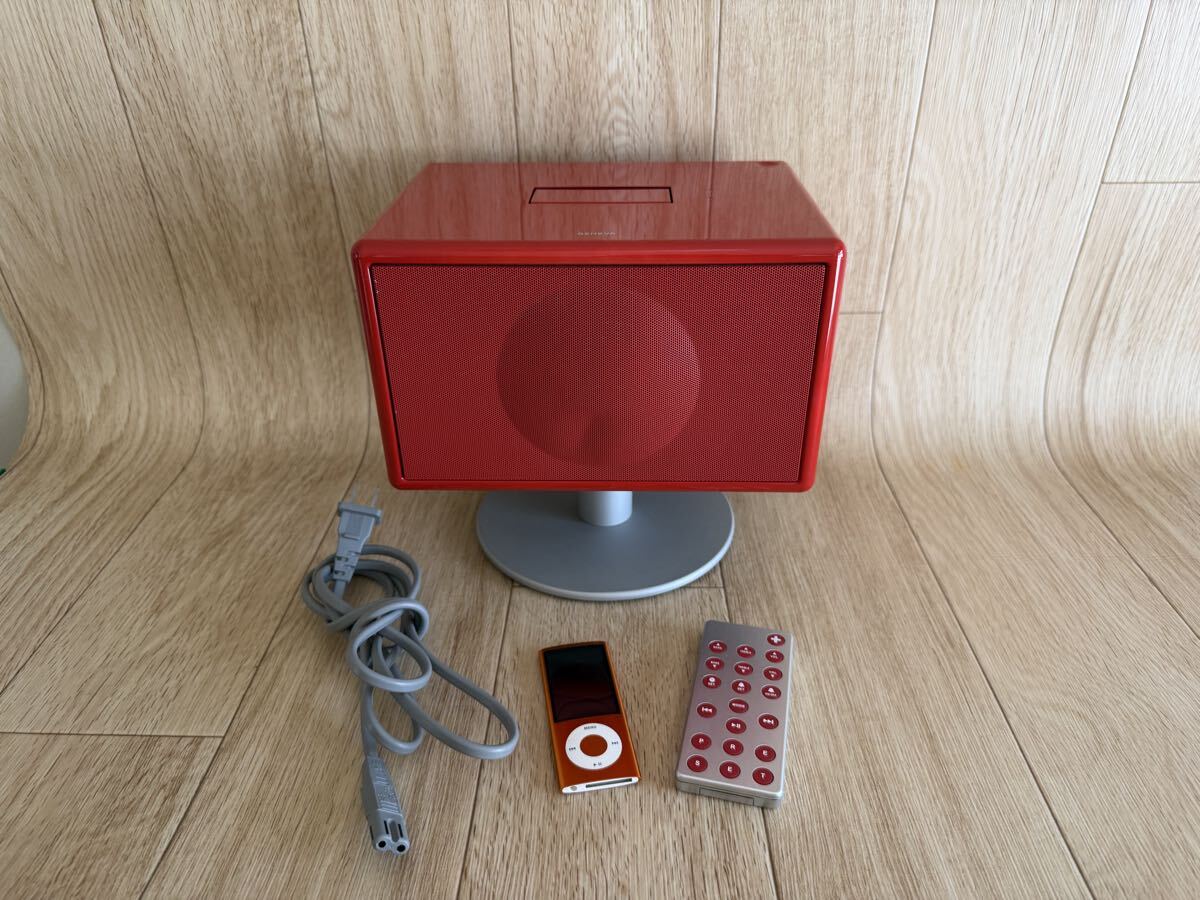 2026年最新】Yahoo!オークション -genevaサウンドシステムの中古品