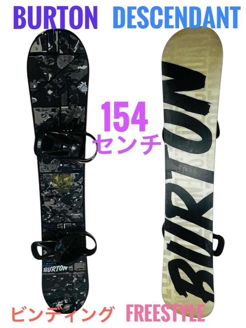 良品】 SALOMON STEP CHILD 153cm スノーボード｜Yahoo!フリマ（旧