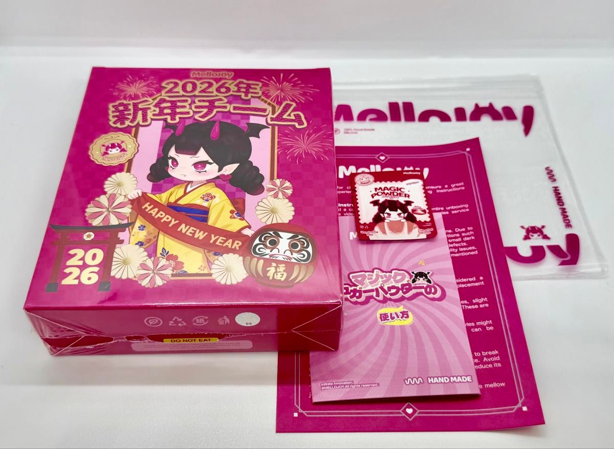 メロジョイ Mellojoy スクイーズ 新年チーム 2026あけおめ羊｜Yahoo