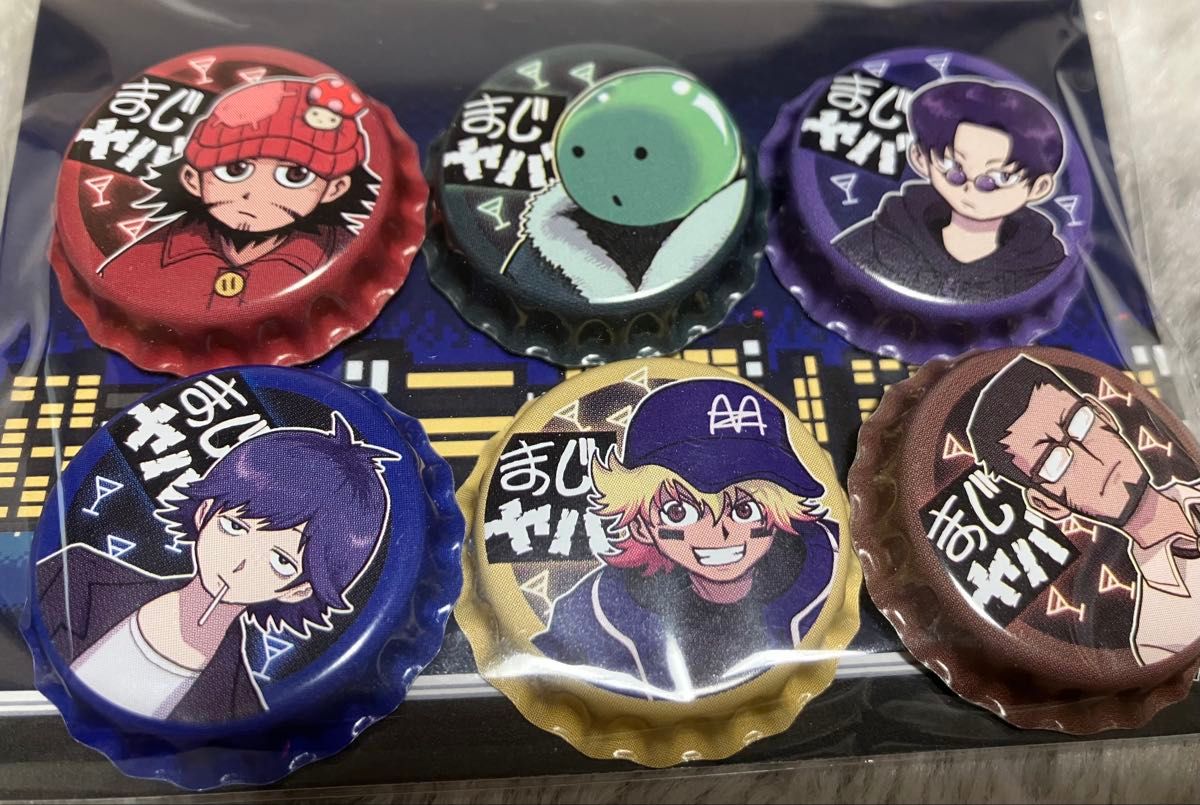まじめにヤバシティ まじヤバ アクリルキーホルダー フレークシール