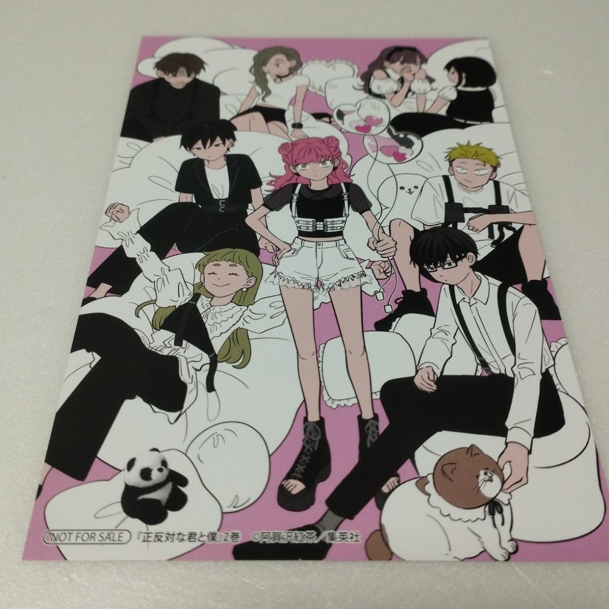 堀田きいち 君と僕 イラストカード/ポストカード 5種セット 送料無料