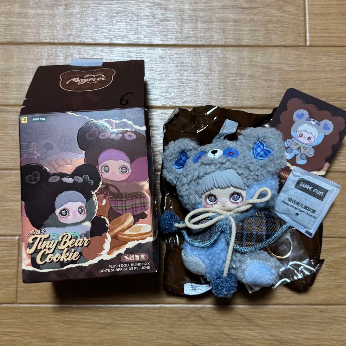 Maymei メイメイ クッキー シリーズ ブラウニー ミント｜Yahoo!フリマ