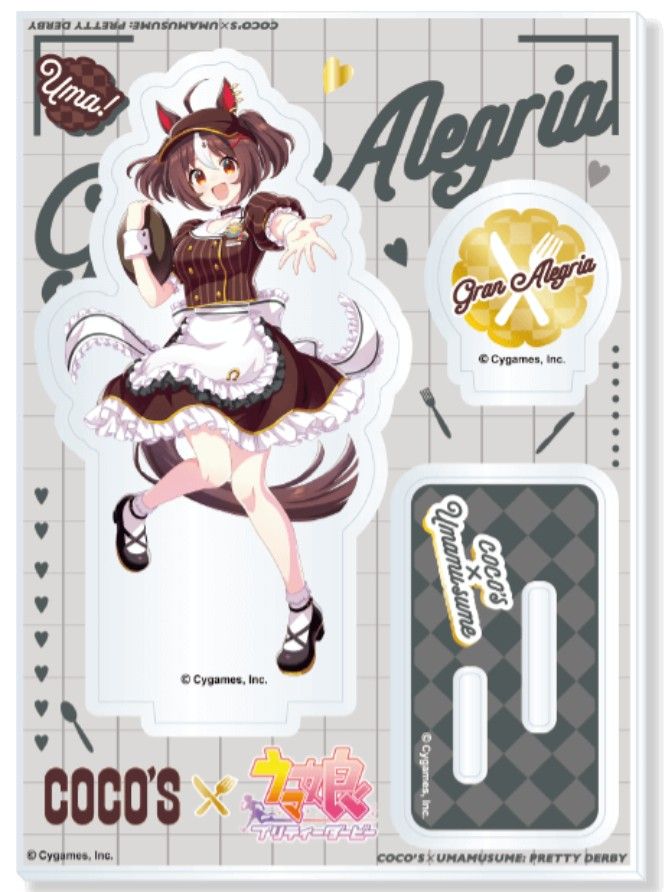 ウマ娘 新千歳空港 トラベルポップアップストア ジェンティルドンナ