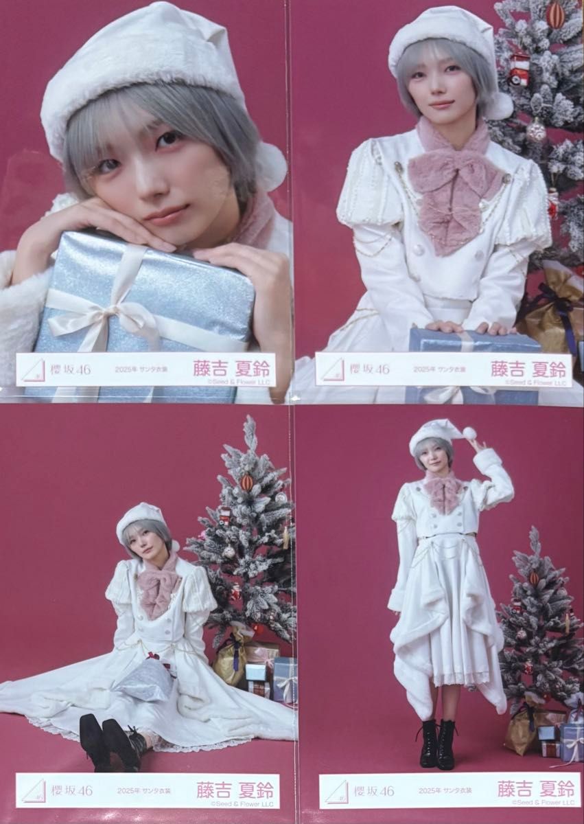 櫻坂 櫻坂46 生写真 浴衣 2025年 谷口愛季 コンプ｜Yahoo!フリマ（旧