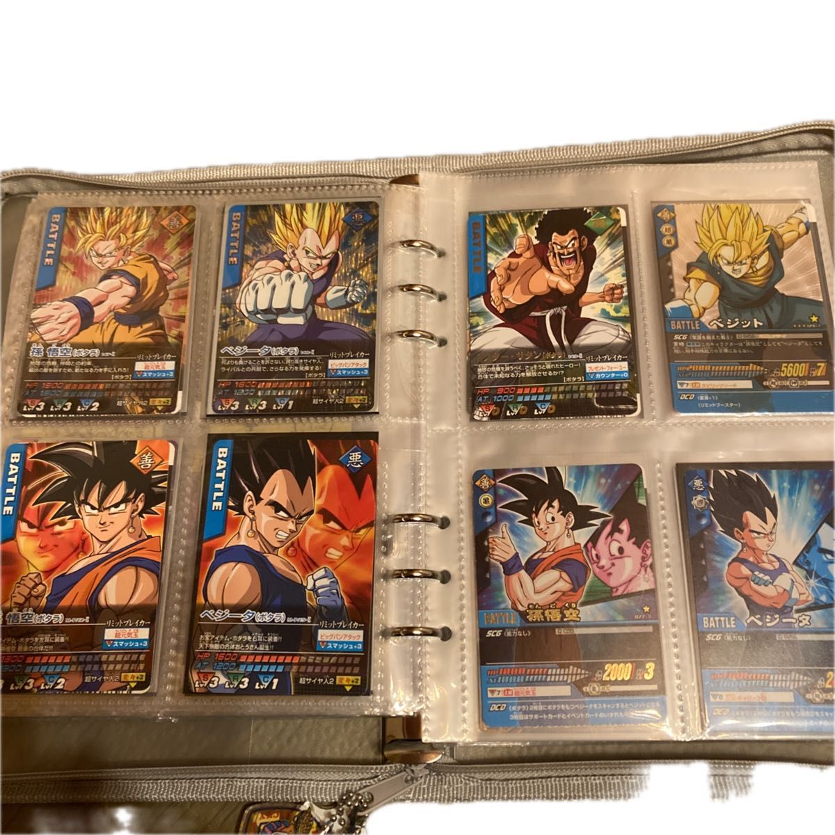 ドラゴンボール データカードダス ゴタン 抽選当選カード｜Yahoo