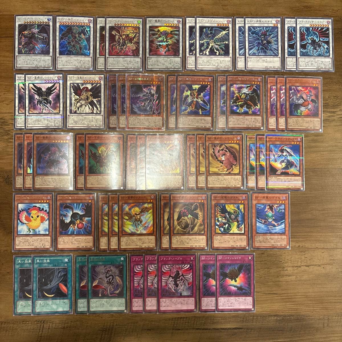 遊戯王 BF ブラックフェザー デッキパーツ 大量セット｜Yahoo!フリマ