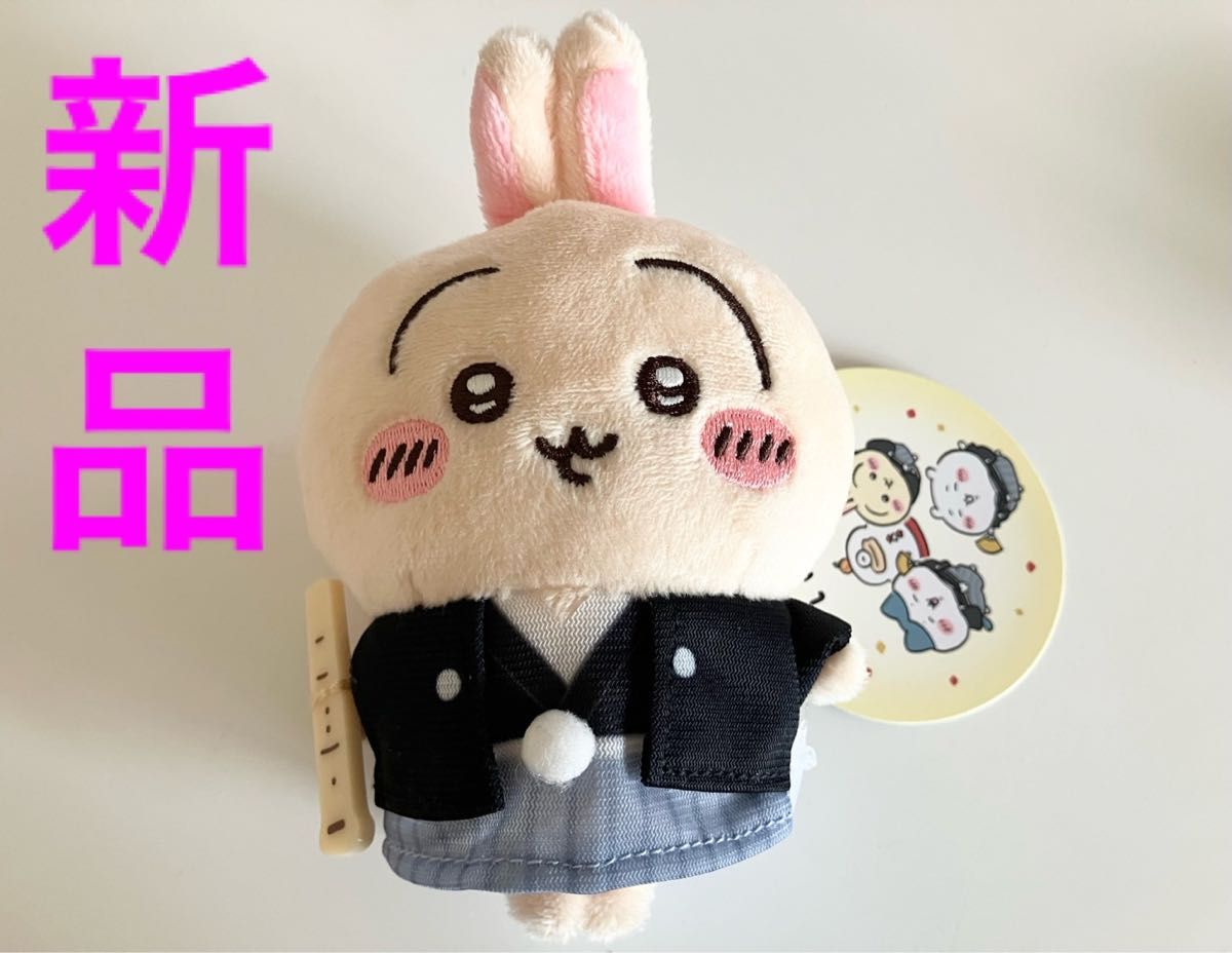 ちいかわ お正月マスコット うさぎ｜Yahoo!フリマ（旧PayPayフリマ）