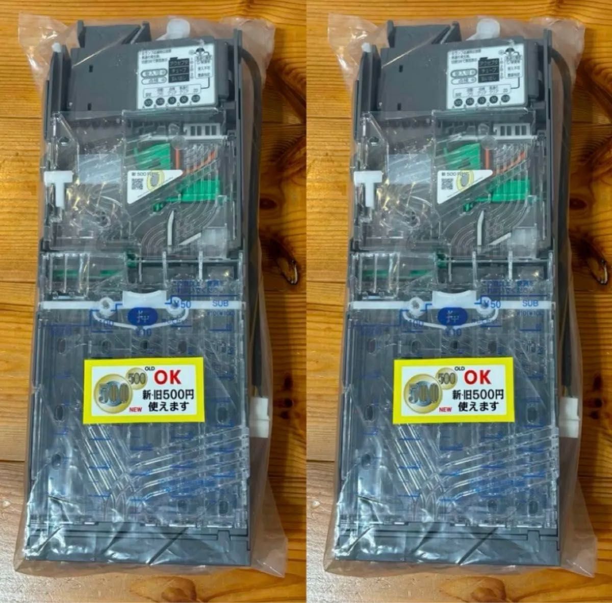 美品 コインメック 新500円対応 メック コンラックス CLX-V110｜Yahoo