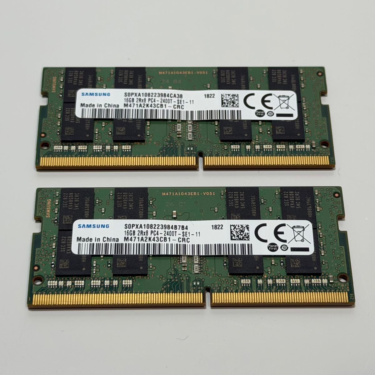 ADATA DDR4 PC4-2400 16GBx2枚 合計32GB 中古品 ノートパソコンパーツ