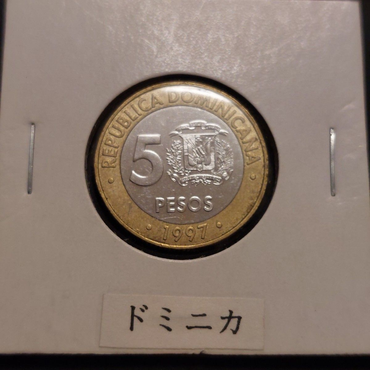 フィリピンペソ 5000ペソ｜Yahoo!フリマ（旧PayPayフリマ）