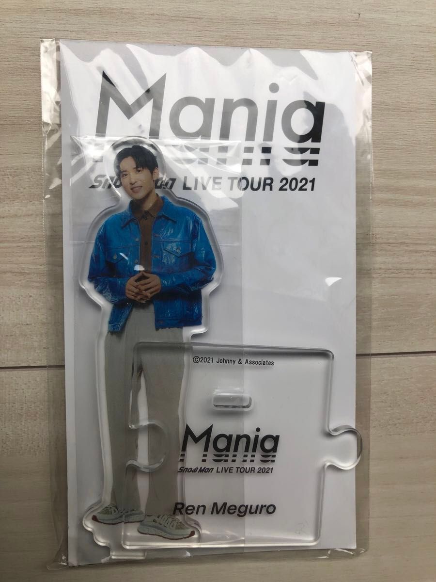 Snow Man LIVE TOUR 2021 Mania 公式アクスタ9人全員セット グッズ